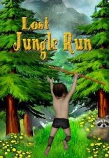 LOST JUNGLE RUN 2 5 تصوير الشاشة