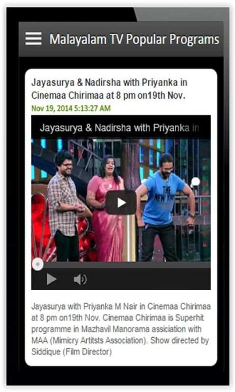 Malayalam TV- Daily Shows HD screenshot 2