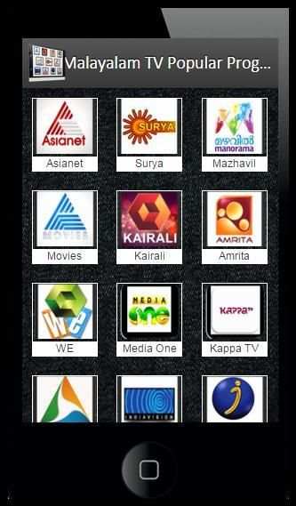 Malayalam TV- Daily Shows HD screenshot 3