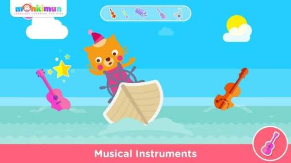 Monki Shake It screenshot 10