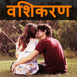 Mahila Vashikaran أيقونة