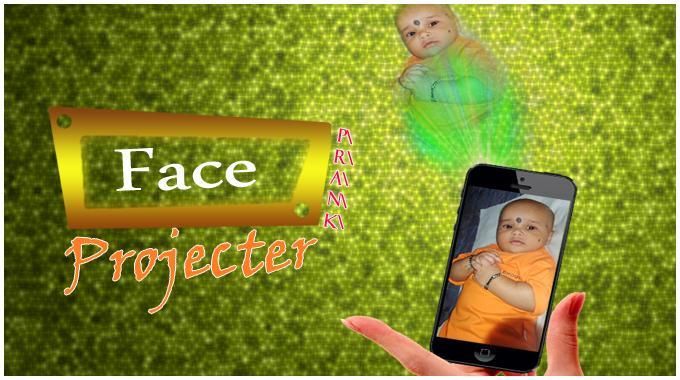 Face Projector Simulator screenshot 2