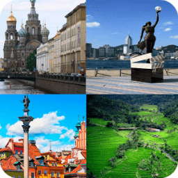 Guess City Name أيقونة