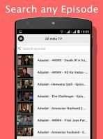 All India TV 1 تصوير الشاشة