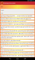 WhatsApp Status Update Daily screenshot 3