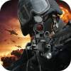 Army Gunner: kill sniper 1.0