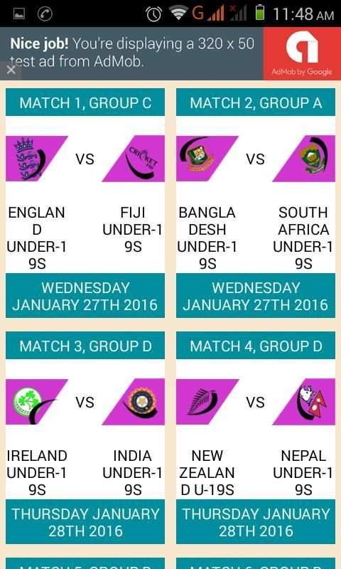 Under 19 Cricket World Cup screenshot 2
