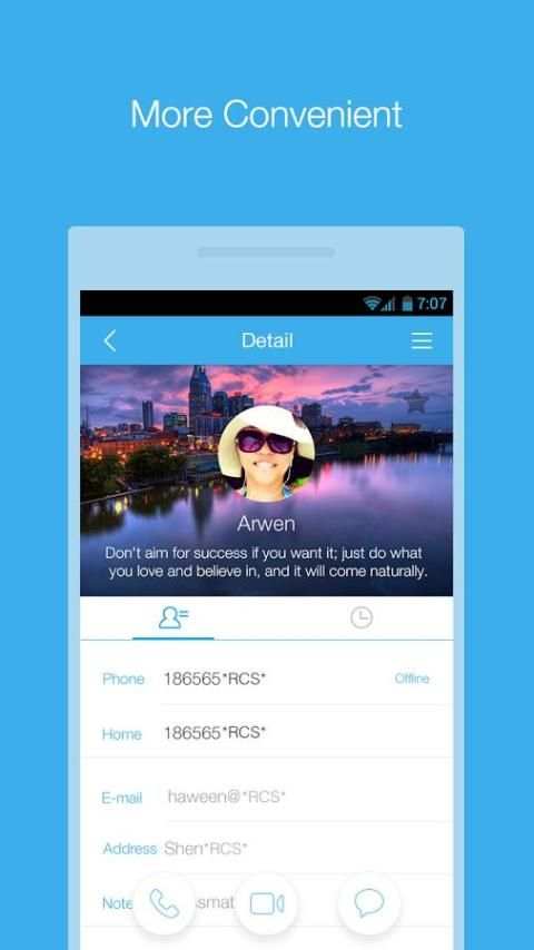 Huawei RCS Client screenshot 1