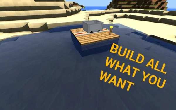 Zaicraft скриншот 2