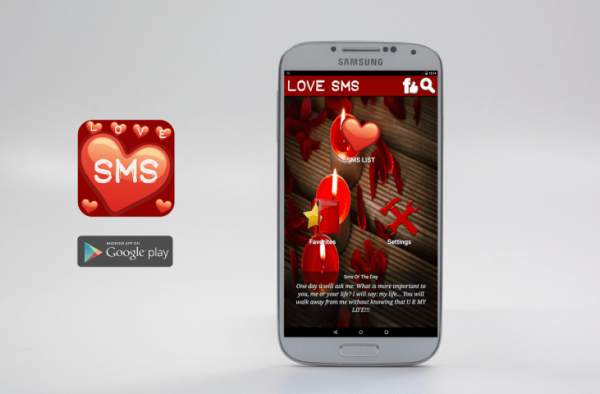 Love SMS For Lovers 3 تصوير الشاشة