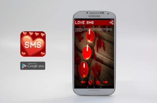 Love SMS For Lovers 2 تصوير الشاشة