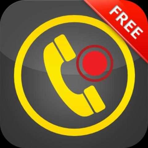 AUTOMATIC CALL RECORDER screenshot 3
