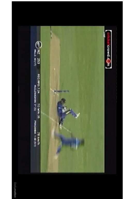 Cricket Highlights screenshot 1
