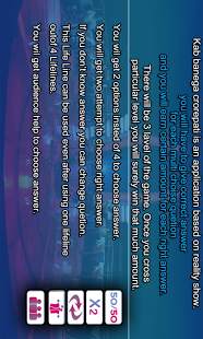 PLAY KBC Game 7 : HINDI screenshot 4