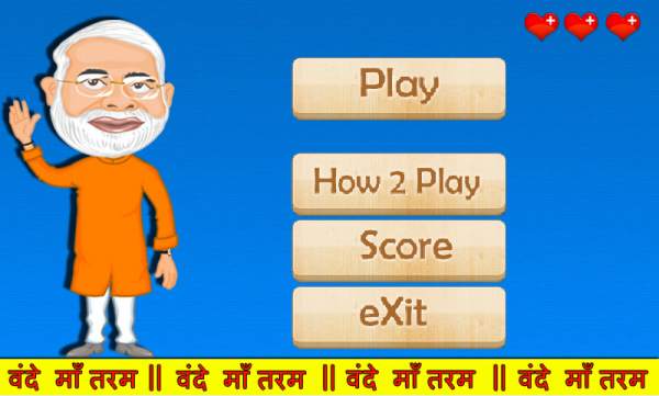 Run Modi Run Game screenshot 3