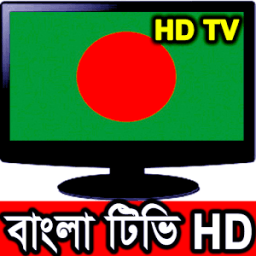 ikon All In One Bangla TV Channels