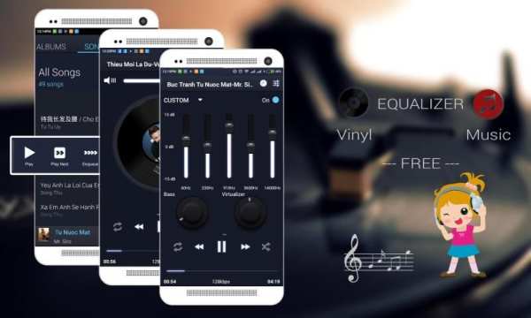 Equalizer Music Player Audio 1 تصوير الشاشة