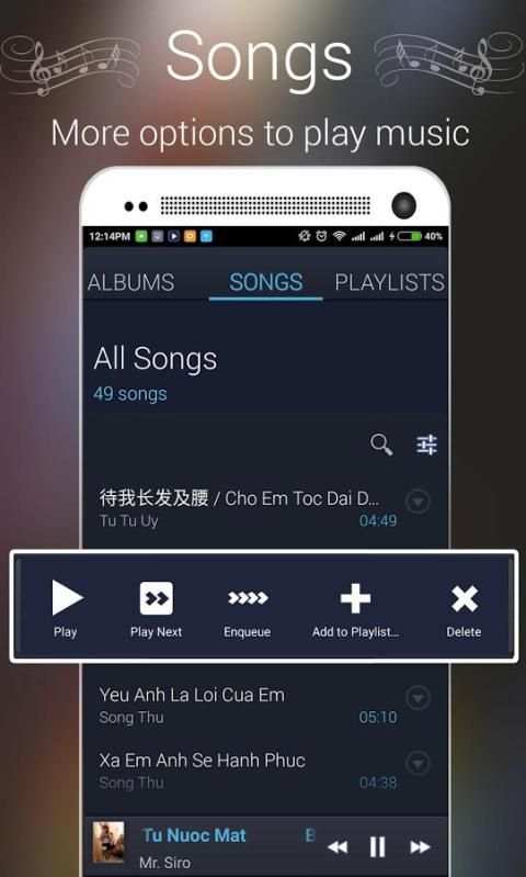 Equalizer Music Player Audio 4 تصوير الشاشة