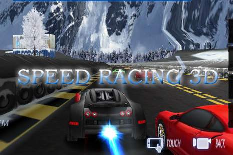 Speed Car Racing 3D New 2014 screenshot 1