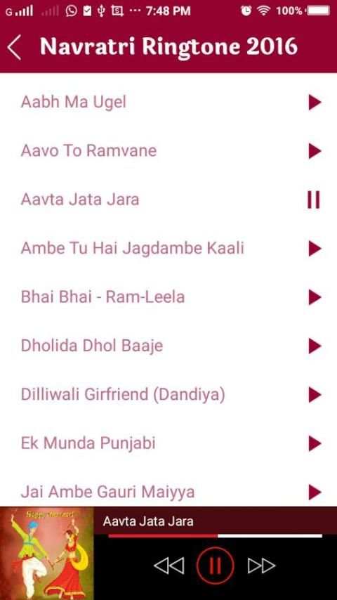 Navratri ringtone 2016 2 تصوير الشاشة