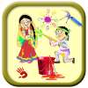 Holi Colorful Photo Decorator on 9Apps