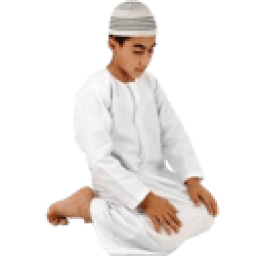 Muslim Prayer (Salah) Guide आइकन