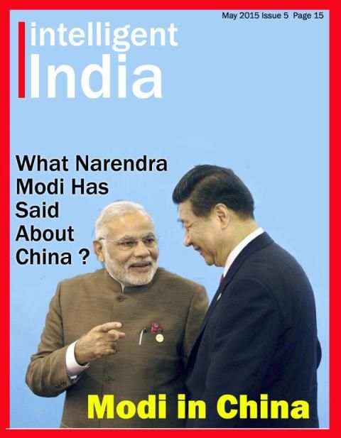 INTELLIGENT INDIA NEWS स्क्रीनशॉट 5