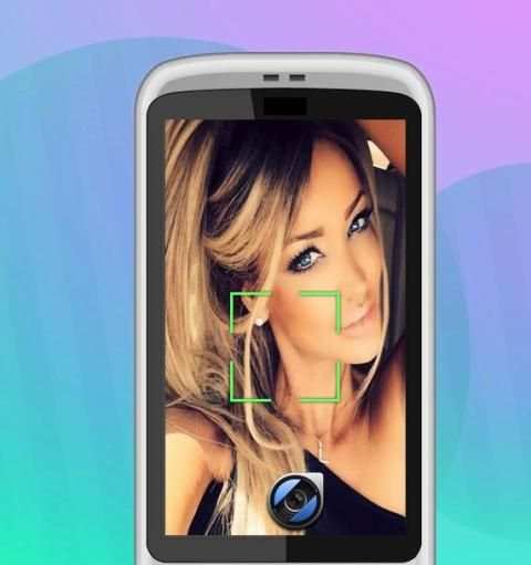 HD CAMERA PRO 2 تصوير الشاشة