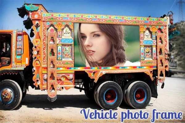 Vehicle Photo Frame स्क्रीनशॉट 1
