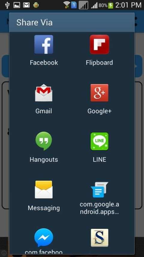 New Year SMS screenshot 1