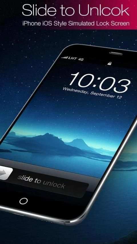 Sky Lock Screen скриншот 2