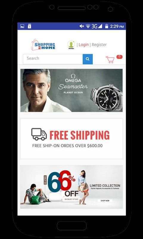 Shopping2Home скриншот 1