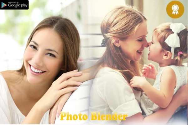 Photo mixture 1 تصوير الشاشة