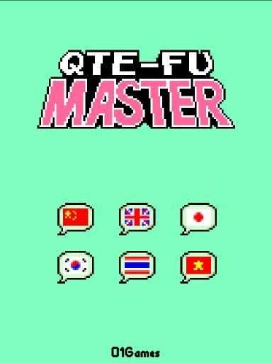 QTE-Fu Master скриншот 4