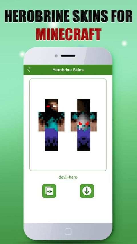 Herobrine Skins for Minecraft screenshot 1