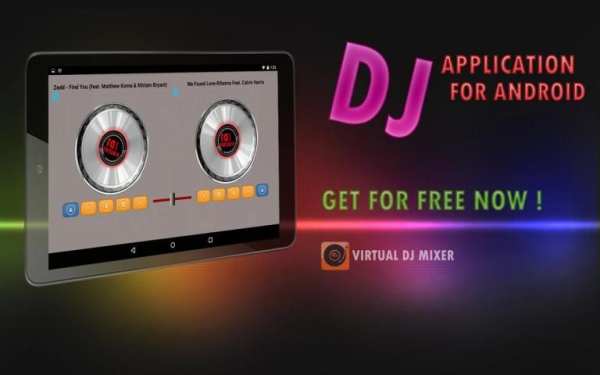 Virtual DJ Mixer 3 تصوير الشاشة