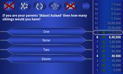 PLAY KBC 2013 скриншот 1