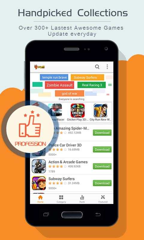 ClientUpdate скриншот 2
