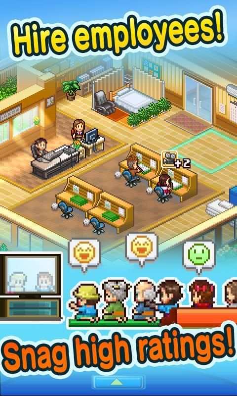 Anime Studio Story Lite screenshot 2