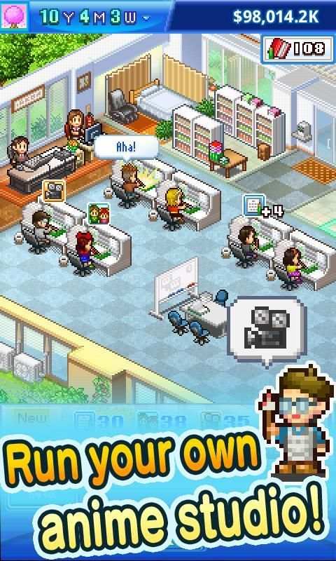 Anime Studio Story Lite screenshot 5