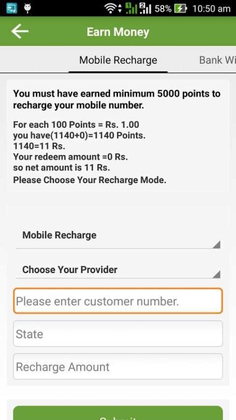 Earn Money स्क्रीनशॉट 2