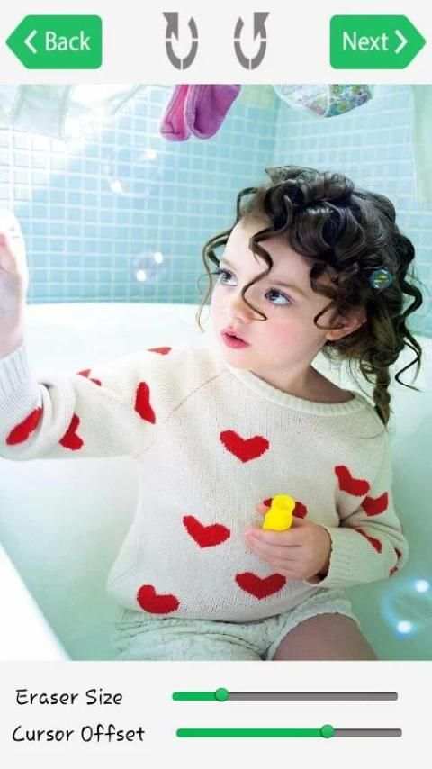 Photo Background Erase/Changer скриншот 5