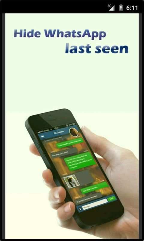 Hide WhatsApp last seen screenshot 3