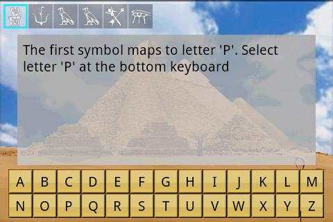 Ancient Cryptograms Lite screenshot 4