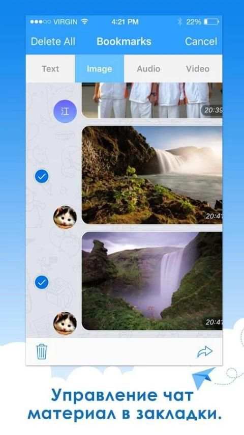 Telepal for Telegram Messenger скриншот 1