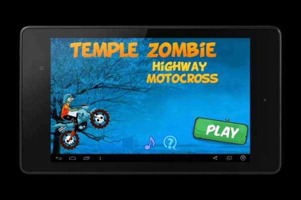Temple Zombie Highway Motocros screenshot 8