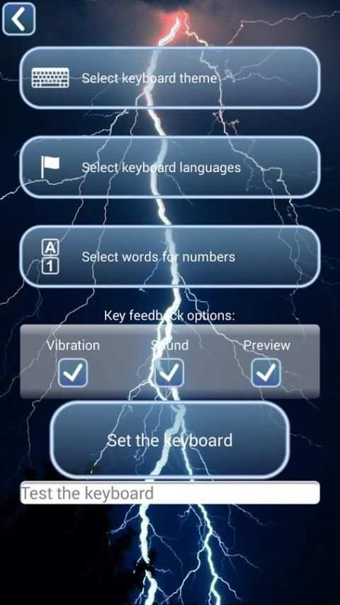 Electric Keyboard Changer screenshot 7