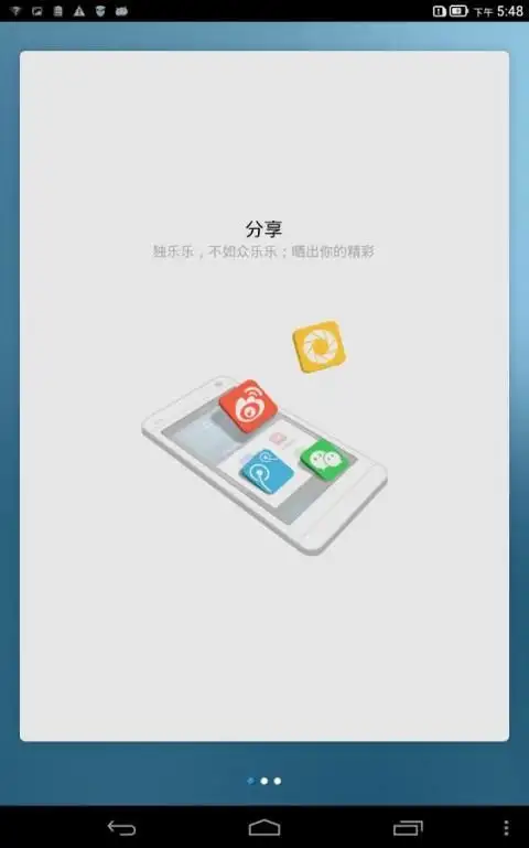 MoliPlayer-video&music media screenshot 12