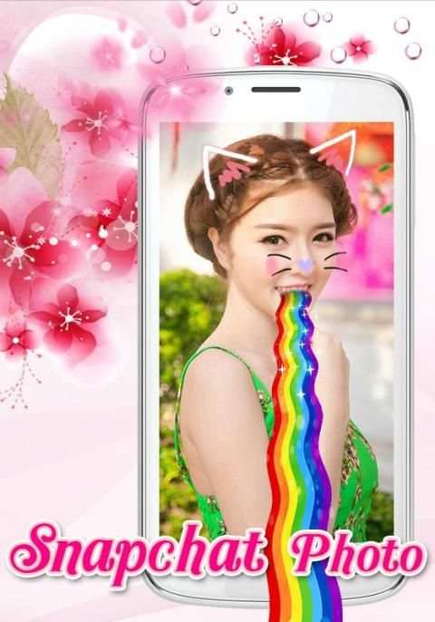 แต่งรูปน่ารัก แต่งรูป snapchat screenshot 2