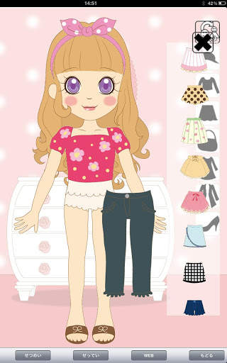 Mary&Ange Lite screenshot 3